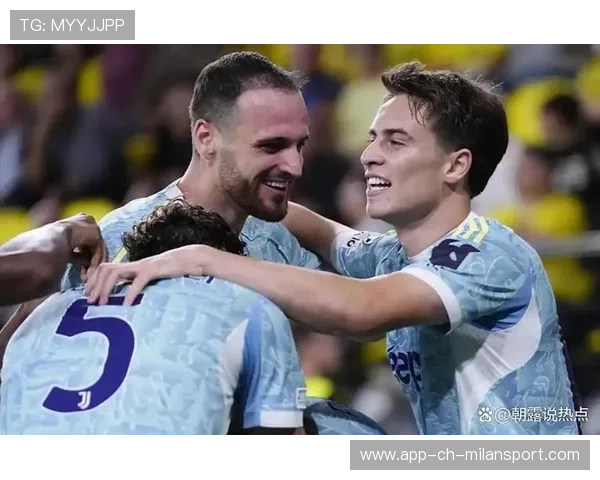 尤文图斯准备签下西甲推进大师:豪门布局背后的大动作