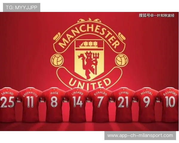 曼联若通过理性投资重振,荣誉将回到老球场