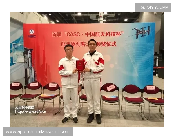 未来之星：年轻天才引领未来！，未来之星是谁