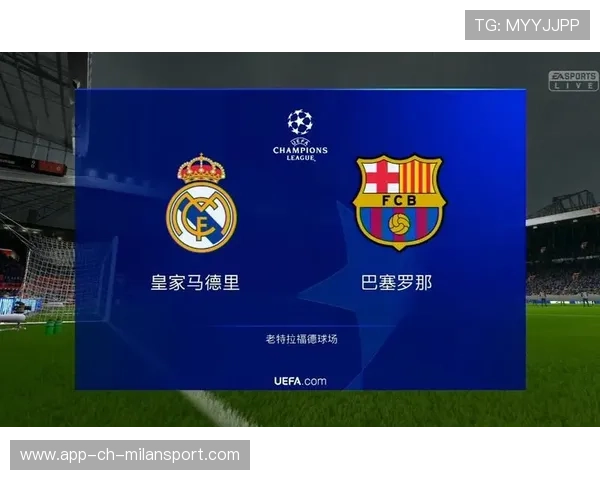 欧足联vsFIFA:全球俱乐部控制权之争持续升级