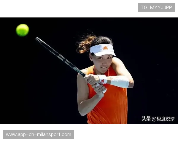 王欣瑜不畏强敌,逆转奥斯塔彭科打进澳网16强,五粮液猪年纪念酒多少钱一瓶