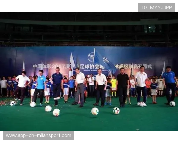 体育赛事组织者的职业化认证前景